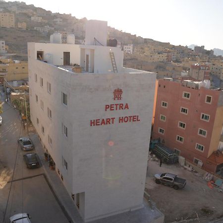 Petra Heart Hotel 瓦迪穆萨 外观 照片