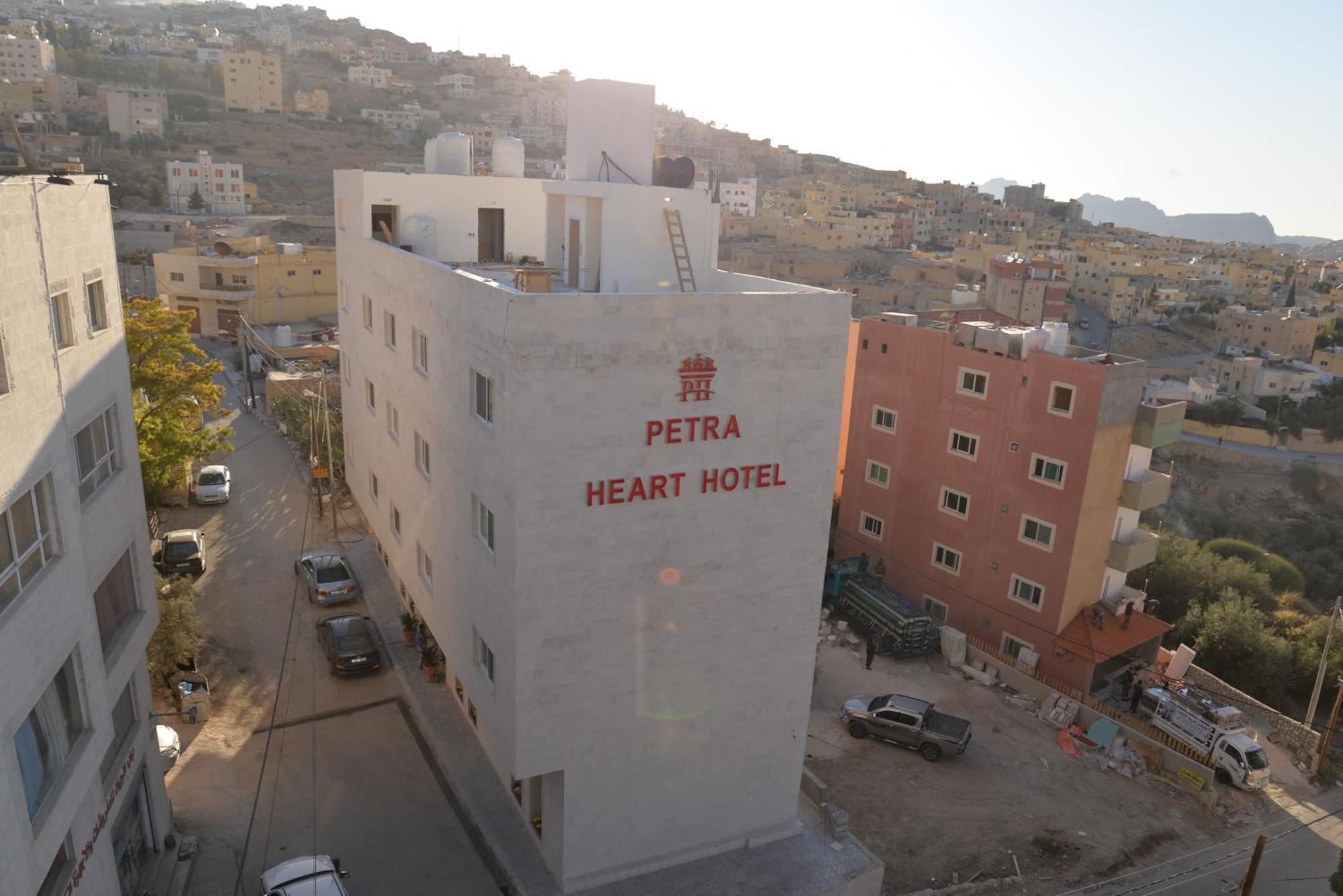 Petra Heart Hotel 瓦迪穆萨 外观 照片